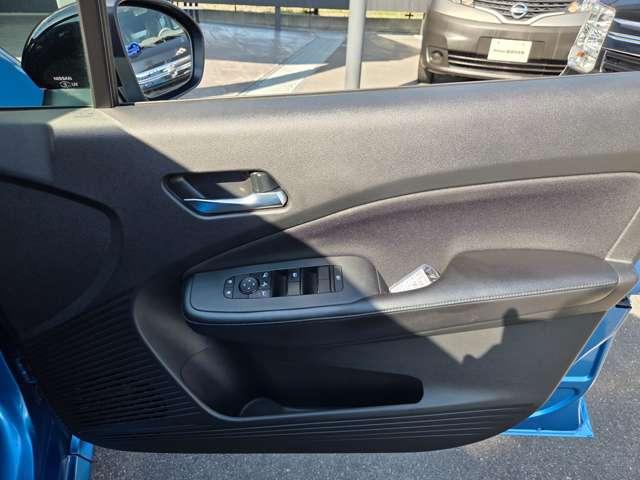 ノート 1.2 X プロパイロットアラウンドビューモニターメ リアカメラ 衝突被害軽減ブレ-キ 全方位カメラ ETC付 アルミ LEDヘッドライト レーダークルーズ レーンアシスト インテリジェントキー ワンオーナー ドラレコ 整備記録簿 盗難防止システム(13枚目)