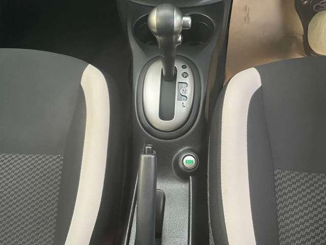 ノート 1.2 X DIG-S ワンオーナー純正ナビAビューカメラETC エマージェンシブレーキ アイドリングストップ機能 左右エアバック AAC バックカメラ付き サイドカメラ レーンアシスト 整備記録簿 パワーウィンドウ ABS キーフリー 1オーナー ナビTV(15枚目)