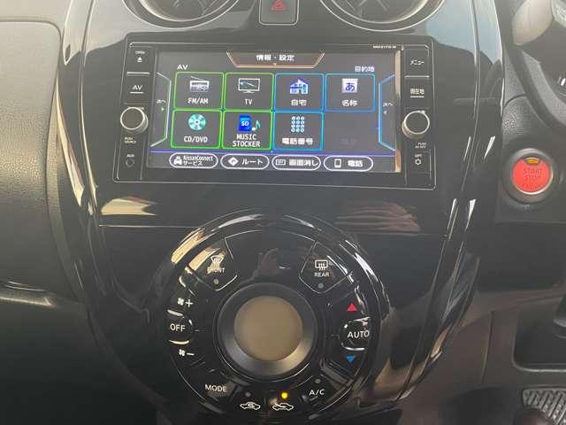 ノート 1.2 X DIG-S ワンオーナー純正ナビAビューカメラETC エマージェンシブレーキ アイドリングストップ機能 左右エアバック AAC バックカメラ付き サイドカメラ レーンアシスト 整備記録簿 パワーウィンドウ ABS キーフリー 1オーナー ナビTV(17枚目)