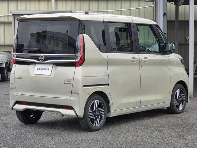 ルークス 660 ハイウェイスターX プロパイロット エディション 当社試乗車UP純正ナビAビューカメラプロパ 左右パワースライドドア アイドリング パノラマモニター 助手席エアバッグ 衝突軽減ブレーキ PW ナビ&TV 1セグ LEDヘッドライト LDW スマートキー バックカメラ PS 定期点検記録簿(5枚目)