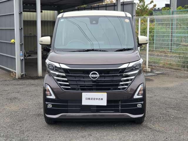ルークス 660 ハイウェイスターX プロパイロット エディション 当社試乗車UP純正ナビAビューカメラプロパ 左右パワースライドドア アイドリング パノラマモニター 助手席エアバッグ 衝突軽減ブレーキ PW ナビ&TV 1セグ LEDヘッドライト LDW スマートキー バックカメラ PS 定期点検記録簿(2枚目)