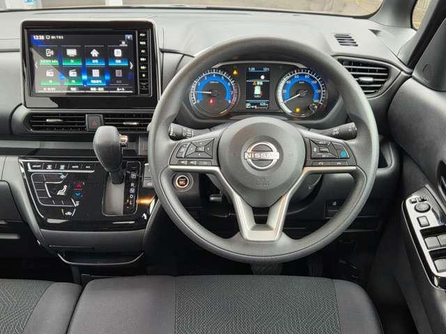 ルークス 660 ハイウェイスターX プロパイロット エディション 当社試乗車UP純正ナビAビューカメラプロパ 左右パワースライドドア アイドリング パノラマモニター 助手席エアバッグ 衝突軽減ブレーキ PW ナビ&TV 1セグ LEDヘッドライト LDW スマートキー バックカメラ PS 定期点検記録簿(8枚目)