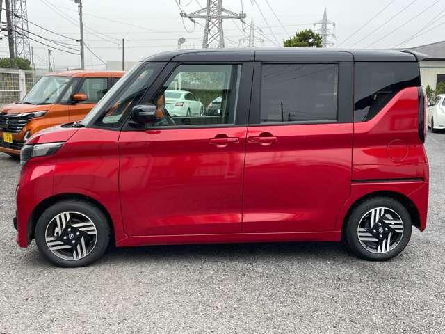 ルークス 660 ハイウェイスターX プロパイロット エディション 当社試乗車UP純正ナビAビューカメラプロパ 左右パワースライドドア アイドリング パノラマモニター 助手席エアバッグ 衝突軽減ブレーキ PW ナビ&TV 1セグ LEDヘッドライト LDW バックカメラ PS 定期点検記録簿 AAC 試乗車UP(7枚目)