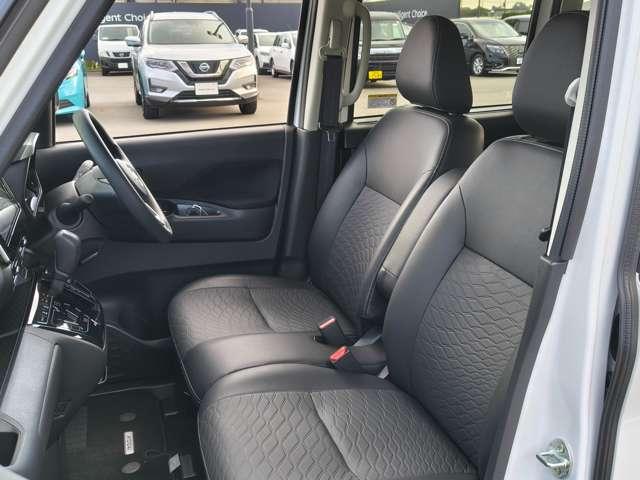 ルークス 660 ハイウェイスターX アーバンクロム プロパイロット エディション 当社試乗車UP純正ナビAビューカメラプロパ LEDライト エマブレ アダプティブクルーズコントロール 両側パワースライドドア アイドリングS PS 車線逸脱警報 インテリジェントキー カーテンエアバック オートエアコン メモリナビ(9枚目)