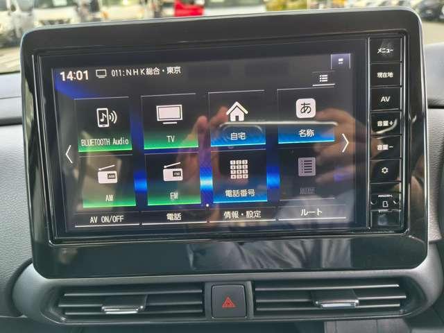 ルークス 660 ハイウェイスターX アーバンクロム プロパイロット エディション 当社試乗車UP純正ナビAビューカメラプロパ LEDライト エマブレ アダプティブクルーズコントロール 両側パワースライドドア アイドリングS PS 車線逸脱警報 インテリジェントキー カーテンエアバック オートエアコン メモリナビ(19枚目)