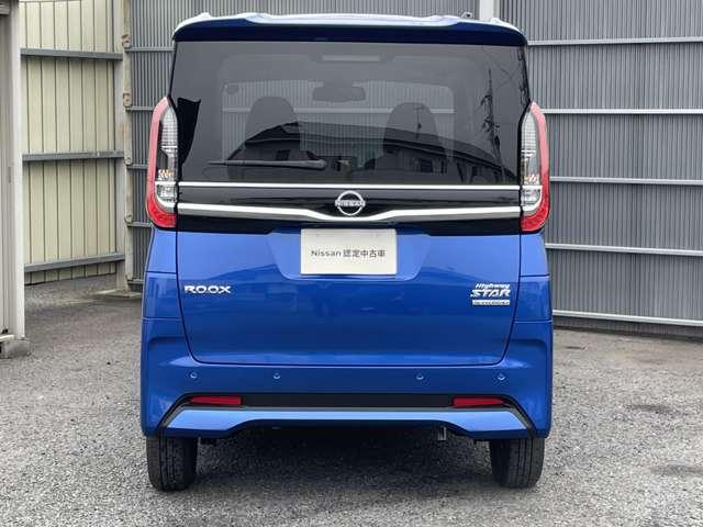 ルークス 660 ハイウェイスターX プロパイロット エディション 当社試乗車UP純正ナビAビューカメラプロパ 左右パワースライドドア アイドリング パノラマモニター 助手席エアバッグ 衝突軽減ブレーキ PW ナビ&TV 1セグ LEDヘッドライト LDW バックカメラ PS 定期点検記録簿 AAC 試乗車UP(6枚目)