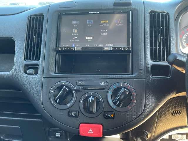 NV150AD 1.5 VE 社外ナビバックカメラETCキーレスキーエマ Bカメ エマージェンシーブレーキ パワーウインドウ PS キーレス ETC 車線逸脱警報 ナビ エアバッグ 運転席助手席エアバック 1オーナー エアコン メモリーナビ ABS メンテナンスノート(17枚目)