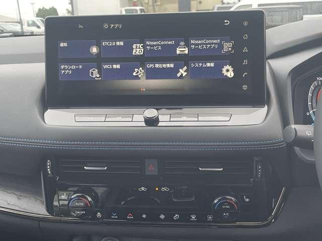 エクストレイル 1.5 AUTECH アドバンスト パッケージ リヤLEDフォグランプ(16枚目)