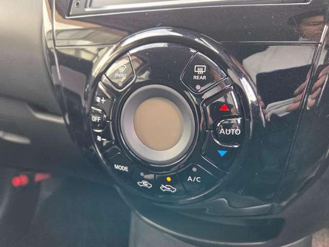 ノート 1.2 X ワンオーナー純正ナビAビューカメラドラレ レーダーブレーキサポート 1オーナー車 記録簿付き スマトキー セキュリティーアラーム キーレス 運転席助手席エアバッグ ナビTV ワンセグ バックカメラ エアコン パワーウィンドウ ABS アラモニ(14枚目)