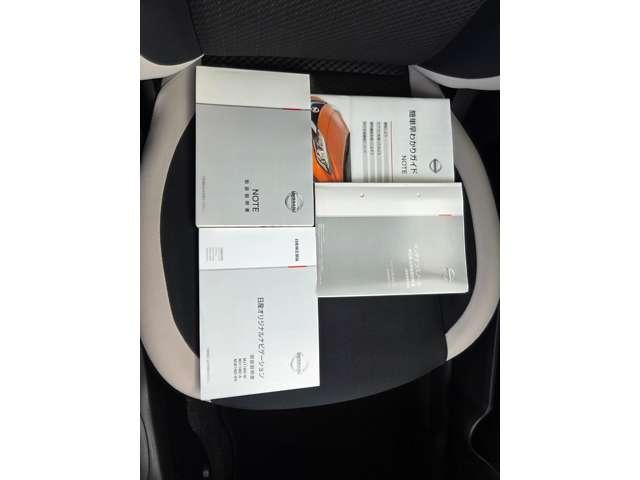 ノート 1.2 X ワンオーナー純正ナビAビューカメラドラレ レーダーブレーキサポート 1オーナー車 記録簿付き スマトキー セキュリティーアラーム キーレス 運転席助手席エアバッグ ナビTV ワンセグ バックカメラ エアコン パワーウィンドウ ABS アラモニ(20枚目)