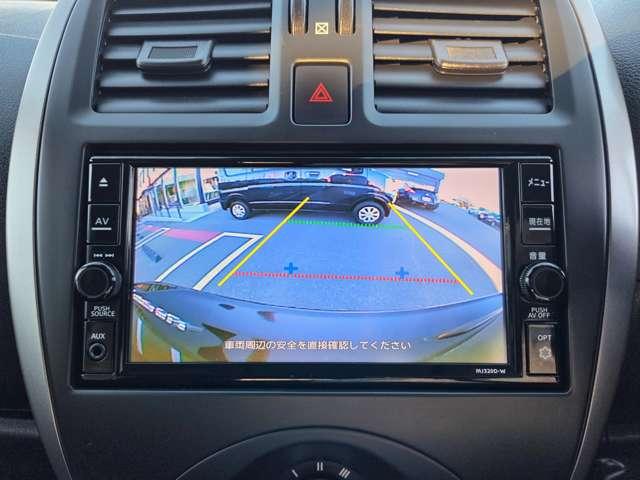 マーチ 1.2 S レンタカーUP純正ナビバックモニタードラレ 1セグTV メンテナンスノート 運転席助手席エアバック キーレス バックモニター ETC ナビTV パワーウインド メモリーナビゲーション オートエアコン PS 運転席エアバッグ ABS(19枚目)