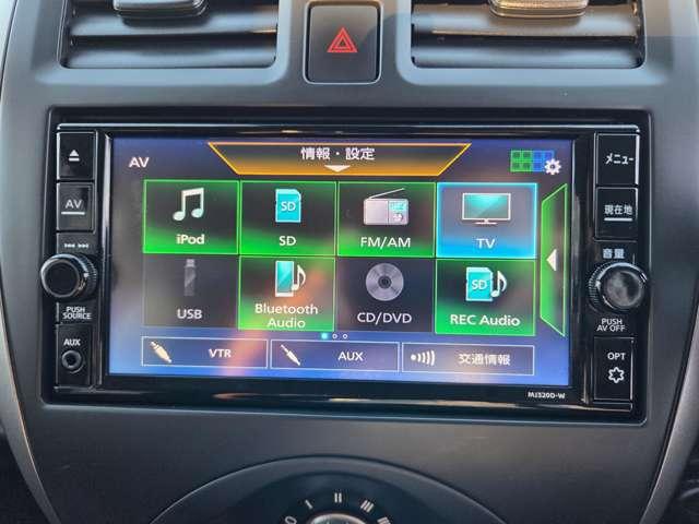 マーチ 1.2 S レンタカーUP純正ナビバックモニタードラレ 1セグTV メンテナンスノート 運転席助手席エアバック キーレス バックモニター ETC ナビTV パワーウインド メモリーナビゲーション オートエアコン PS 運転席エアバッグ ABS(20枚目)