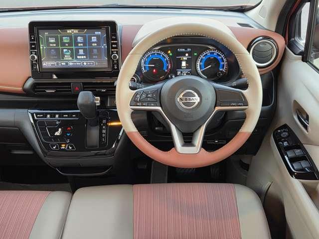 デイズ ６６０　ボレロ　ワンオーナー純正ナビＡビューカメラインテ　全周囲モニター　メモリーナビ　１オーナー　車線逸脱警報　フルオートエアコン　スマートキー　Ｗエアバック　アイドリングストップ　衝突回避支援（8枚目）