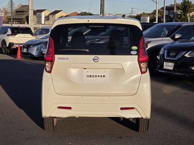 デイズ 660 X レンタカー UP純正ナビAビューカメラETC社 アラウンドM 踏み間違え防止 スマートキー イモビライザー バックカメラ ETC レーンキープ アイドリングストップ キーレス フルオートエアコン ナビTV WAB 記録簿 運転席エアバック PS(6枚目)