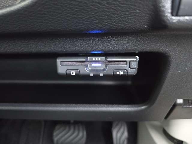 デイズ 660 X レンタカー UP純正ナビAビューカメラETC社 アラウンドM 踏み間違え防止 スマートキー イモビライザー バックカメラ ETC レーンキープ アイドリングストップ キーレス フルオートエアコン ナビTV WAB 記録簿 運転席エアバック PS(16枚目)