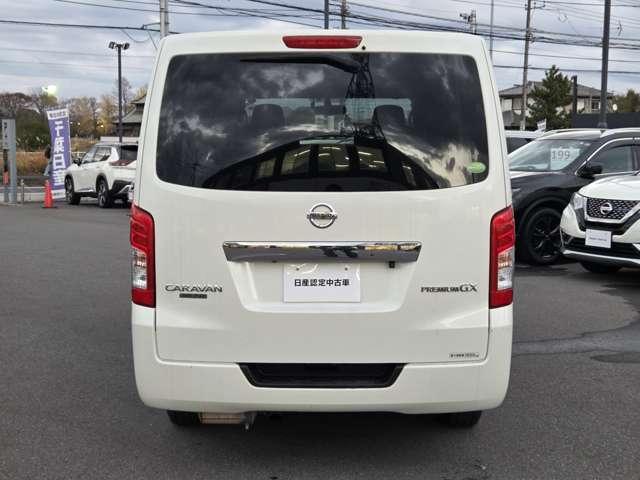 ＮＶ３５０キャラバンバン ２．５　プレミアムＧＸ　ロングボディ　ディーゼルターボ　純正ナビＡビューカメラＬＥＤ純正ドラレコＥＴＣ　助手席エアバック　インテリキー　運転席エアバック　ＬＥＤ　ＰＳ　ＰＷ　オートエアコン　バックモニター　ＥＴＣ車載器　キーレス　ＡＢＳ　ドライブレコーダー　メモリーナビ　ワンセグ　ナビＴＶ　サイドカメラ（6枚目）