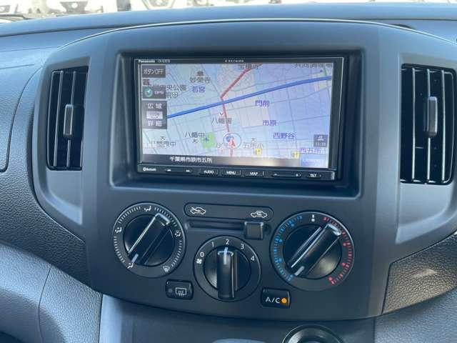 ＮＶ２００バネットバン １．６　ＤＸ　メモリーナビバックカメラＥＴＣ前後ドライブ　インテリジェントエマージェンシーブレーキ　車線逸脱　バックカメラ付き　点検記録簿　メモリーナビ　ナビ　パワーステアリング　エアバック　マニュアルエアコン　ＡＢＳ　キーフリー　フロントパワーウインドウ（18枚目）