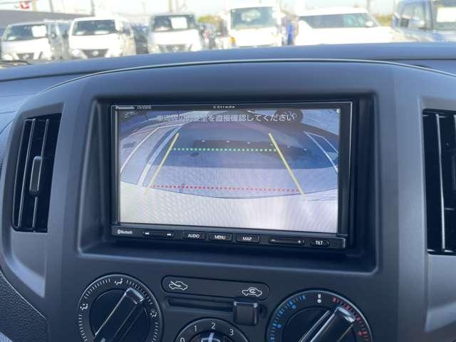 ＮＶ２００バネットバン １．６　ＤＸ　メモリーナビバックカメラＥＴＣ前後ドライブ　インテリジェントエマージェンシーブレーキ　車線逸脱　バックカメラ付き　点検記録簿　メモリーナビ　ナビ　パワーステアリング　エアバック　マニュアルエアコン　ＡＢＳ　キーフリー　フロントパワーウインドウ（19枚目）
