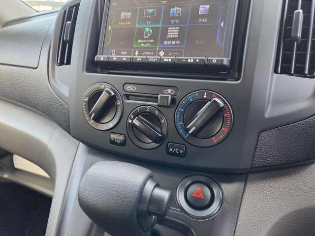 ＮＶ２００バネットバン １．６　ＤＸ　純正ナビＥＴＣバックカメラエマージェンシー　インテリジェントエマージェンシーブレーキ　車線逸脱　アイドリングストップ　ドラレコ　バックカメラ付き　点検記録簿　メモリーナビ　ナビ　パワーステアリング　エアバック　マニュアルエアコン　ＡＢＳ（19枚目）
