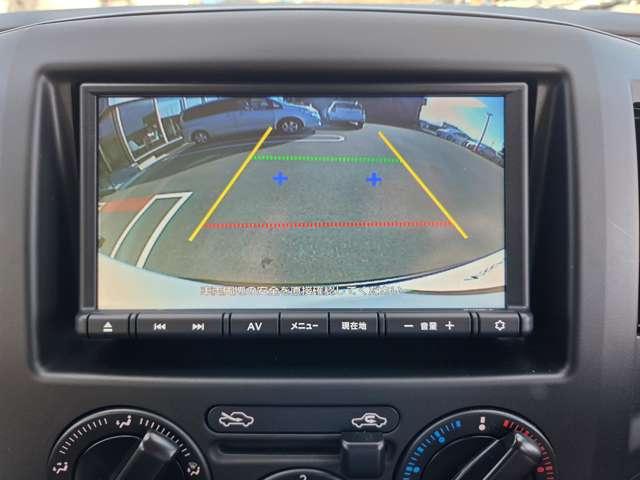 ＮＶ２００バネットバン １．６　ＤＸ　純正ナビＥＴＣバックカメラエマージェンシー　インテリジェントエマージェンシーブレーキ　車線逸脱　アイドリングストップ　ドラレコ　バックカメラ付き　点検記録簿　メモリーナビ　ナビ　パワーステアリング　エアバック　マニュアルエアコン　ＡＢＳ（20枚目）