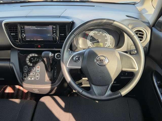 デイズルークス 660 X Vセレクション 純正ナビアラウンドビューETC両側電動スラ 踏み間違い衝突防止 W電動ドア スマキー ナビTV 盗難防止 i-stop ETC ワンオ-ナ-車 アルミホイール バックカメラ キーフリー サイドカメラ ドライブレコーダー オートエアコン ABS(8枚目)