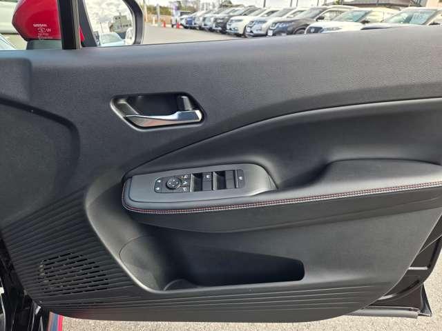 オーラ 1.2 NISMO プロパイロットアラウンドビューモニターメ カーテンエアバッグ エマブレ インテリキー ETC ドラレコ 車線逸脱警報 ワンセグ キーフリーシステム ダブルエアバック 定期点検記録簿 アルミホイール 運転席エアバッグ メモリーナビ ナビTV(13枚目)