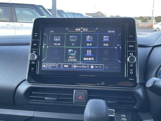 ルークス ６６０　ハイウェイスターＧターボ　プロパイロット　エディション　純正ナビプロパイロットＥＴＣドラレコアラウ　両側パワードア　アラウンドビュ　プリクラッシュセーフティー　メモリナビ　アダプティブクルコン　レーンキープ　インテリキ－　ＥＴＣ　ＬＥＤヘッドライト　アイドリングストップ　ドライブレコーダー　ＡＣ（17枚目）