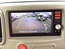 お問い合わせは0436-42-1160まで、お気軽にどうぞ♪千葉日産は水曜日が定休日となりますが、10時から18時まで営業しております。火曜日も連休の場合もございますので、ご留意くださいませ。
