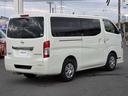 ＮＶ３５０キャラバンバン ２．５　プレミアムＧＸ　ロングボディ　ディーゼルターボ　純正ナビＡビューカメラＬＥＤ純正ドラレコＥＴＣ　助手席エアバック　インテリキー　運転席エアバック　ＬＥＤ　ＰＳ　ＰＷ　オートエアコン　バックモニター　ＥＴＣ車載器　キーレス　ＡＢＳ　ドライブレコーダー　メモリーナビ　ワンセグ　ナビＴＶ　サイドカメラ（5枚目）
