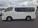 ＮＶ３５０キャラバンバン ２．５　プレミアムＧＸ　ロングボディ　ディーゼルターボ　純正ナビＡビューカメラＬＥＤ純正ドラレコＥＴＣ　助手席エアバック　インテリキー　運転席エアバック　ＬＥＤ　ＰＳ　ＰＷ　オートエアコン　バックモニター　ＥＴＣ車載器　キーレス　ＡＢＳ　ドライブレコーダー　メモリーナビ　ワンセグ　ナビＴＶ　サイドカメラ（7枚目）