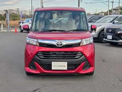 ż֤ǤΤŹϤϢʣ˼ȬȨɱؤޤǤޤ˾夬ޤڤˤä-- 2