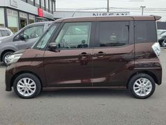 Ź����������ݤ��ơ���ä�����֤Ǥ�ä��꾦�̲�ǽ�Ǥ��� 3