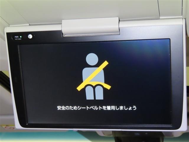 アルファード 2.5S Cパッケージ ムーンルーフ メモリーナビ 後席モニター フルセグTV CDDVD再生 メディアプレイヤー接続 シートヒーター&ベンチレーション 両側電動スライドドア パワーバックドア 衝突回避軽減ブレーキ(4枚目)