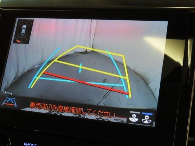 アルファード 2.5S Cパッケージ ムーンルーフ メモリーナビ 後席モニター フルセグTV CDDVD再生 メディアプレイヤー接続 シートヒーター&ベンチレーション 両側電動スライドドア パワーバックドア 衝突回避軽減ブレーキ(14枚目)