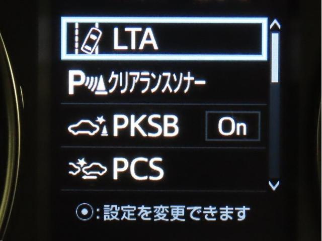 アルファード 2.5S Cパッケージ ムーンルーフ メモリーナビ 後席モニター フルセグTV CDDVD再生 メディアプレイヤー接続 シートヒーター&ベンチレーション 両側電動スライドドア パワーバックドア 衝突回避軽減ブレーキ(15枚目)