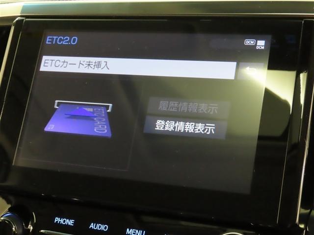 アルファード 2.5S Cパッケージ ムーンルーフ メモリーナビ 後席モニター フルセグTV CDDVD再生 メディアプレイヤー接続 シートヒーター&ベンチレーション 両側電動スライドドア パワーバックドア 衝突回避軽減ブレーキ(19枚目)