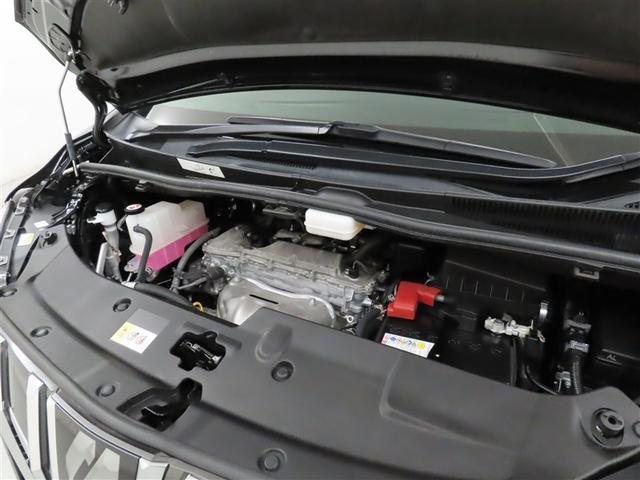 アルファード 2.5S Cパッケージ ムーンルーフ メモリーナビ 後席モニター フルセグTV CDDVD再生 メディアプレイヤー接続 シートヒーター&ベンチレーション 両側電動スライドドア パワーバックドア 衝突回避軽減ブレーキ(37枚目)