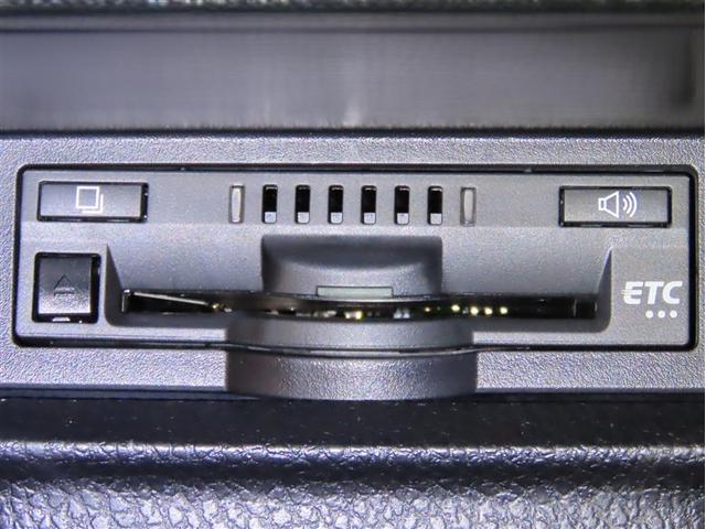 ヴォクシー ZS 煌II メモリーナビ フルセグTV CDDVD再生 Bluetooth バックモニター ETC 両側電動スライドドア LEDヘッドランプ 衝突軽減ブレーキ 踏み間違い制御装置 車線逸脱警報 オートハイビーム(11枚目)