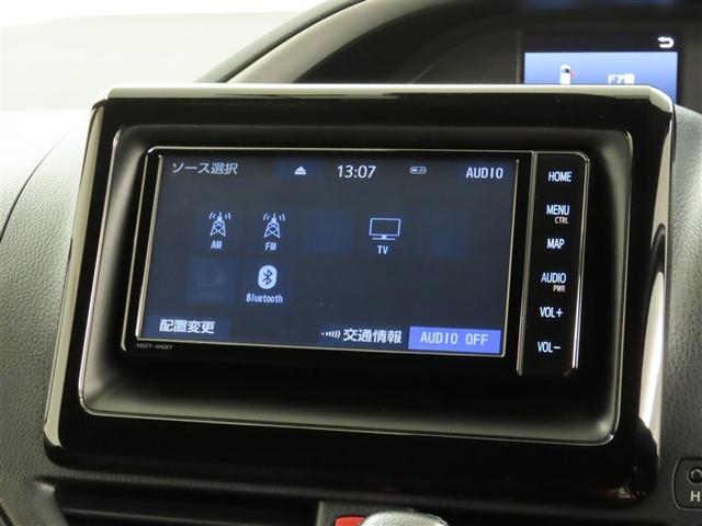 ヴォクシー ZS 煌II メモリーナビ フルセグTV CDDVD再生 Bluetooth バックモニター ETC 両側電動スライドドア LEDヘッドランプ 衝突軽減ブレーキ 踏み間違い制御装置 車線逸脱警報 オートハイビーム(16枚目)