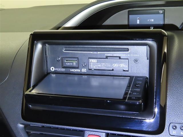 ヴォクシー ZS 煌II メモリーナビ フルセグTV CDDVD再生 Bluetooth バックモニター ETC 両側電動スライドドア LEDヘッドランプ 衝突軽減ブレーキ 踏み間違い制御装置 車線逸脱警報 オートハイビーム(18枚目)