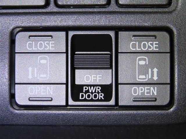 ヴォクシー ZS 煌II メモリーナビ フルセグTV CDDVD再生 Bluetooth バックモニター ETC 両側電動スライドドア LEDヘッドランプ 衝突軽減ブレーキ 踏み間違い制御装置 車線逸脱警報 オートハイビーム(19枚目)