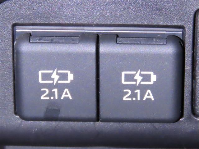 ヴォクシー ZS 煌II メモリーナビ フルセグTV CDDVD再生 Bluetooth バックモニター ETC 両側電動スライドドア LEDヘッドランプ 衝突軽減ブレーキ 踏み間違い制御装置 車線逸脱警報 オートハイビーム(20枚目)