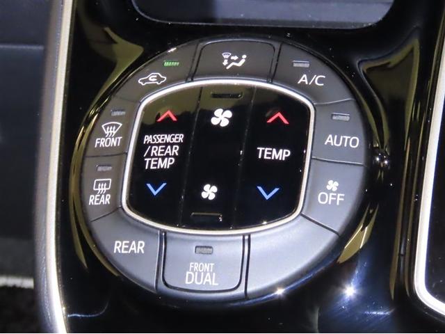 ヴォクシー ZS 煌II メモリーナビ フルセグTV CDDVD再生 Bluetooth バックモニター ETC 両側電動スライドドア LEDヘッドランプ 衝突軽減ブレーキ 踏み間違い制御装置 車線逸脱警報 オートハイビーム(22枚目)