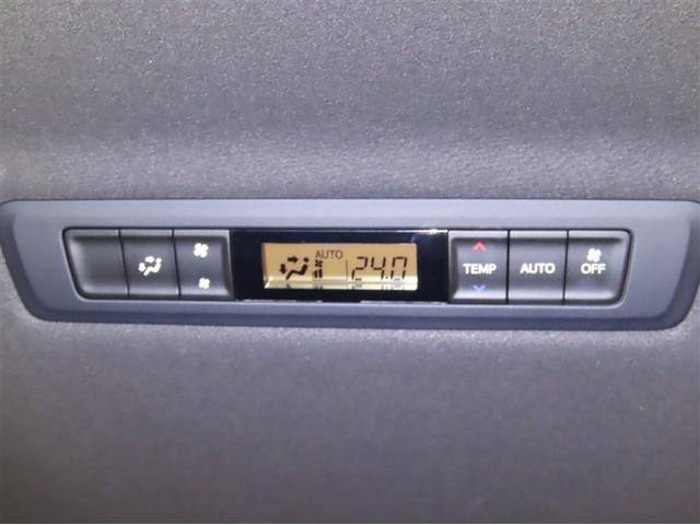 ヴォクシー ZS 煌II メモリーナビ フルセグTV CDDVD再生 Bluetooth バックモニター ETC 両側電動スライドドア LEDヘッドランプ 衝突軽減ブレーキ 踏み間違い制御装置 車線逸脱警報 オートハイビーム(23枚目)