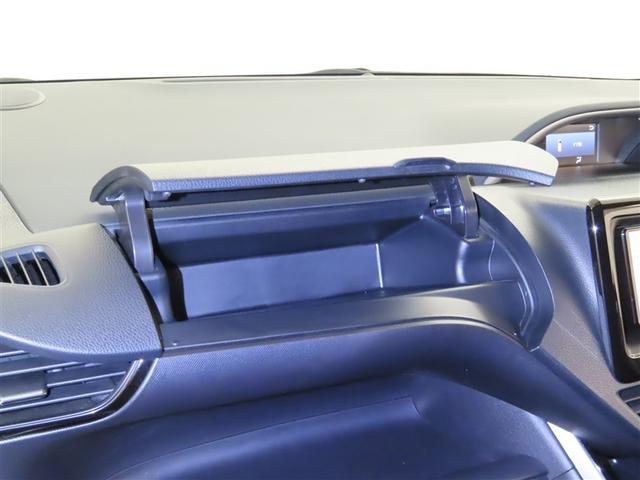 ヴォクシー ZS 煌II メモリーナビ フルセグTV CDDVD再生 Bluetooth バックモニター ETC 両側電動スライドドア LEDヘッドランプ 衝突軽減ブレーキ 踏み間違い制御装置 車線逸脱警報 オートハイビーム(26枚目)