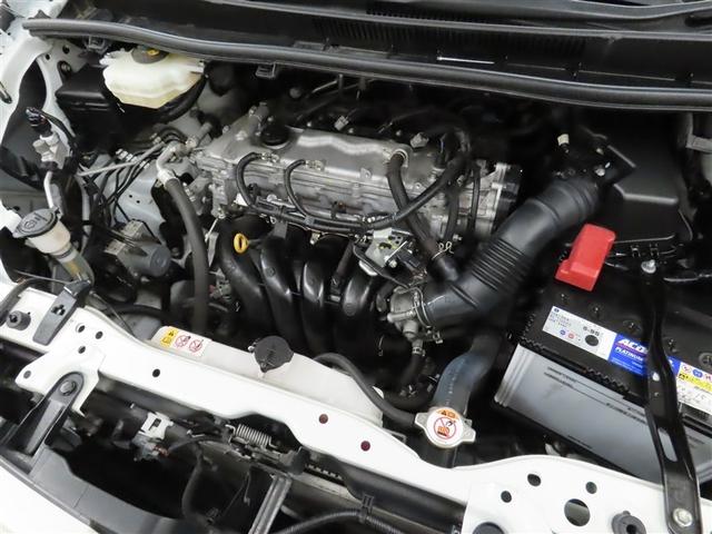 ヴォクシー ZS 煌II メモリーナビ フルセグTV CDDVD再生 Bluetooth バックモニター ETC 両側電動スライドドア LEDヘッドランプ 衝突軽減ブレーキ 踏み間違い制御装置 車線逸脱警報 オートハイビーム(37枚目)