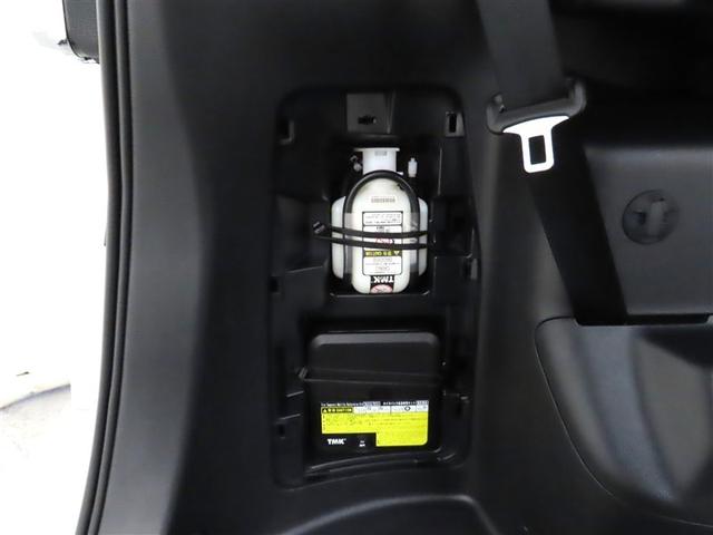 ヴォクシー ZS 煌II メモリーナビ フルセグTV CDDVD再生 Bluetooth バックモニター ETC 両側電動スライドドア LEDヘッドランプ 衝突軽減ブレーキ 踏み間違い制御装置 車線逸脱警報 オートハイビーム(39枚目)