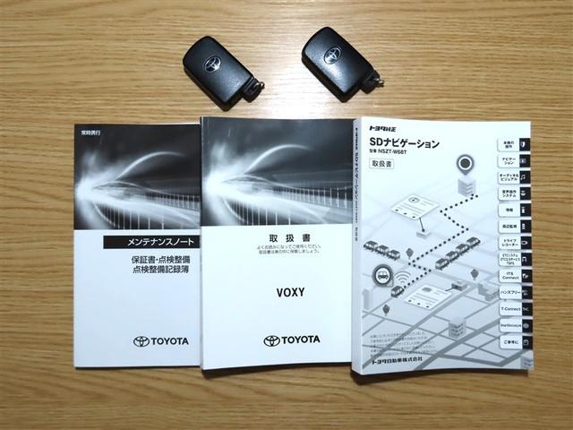 ヴォクシー ZS 煌II メモリーナビ フルセグTV CDDVD再生 Bluetooth バックモニター ETC 両側電動スライドドア LEDヘッドランプ 衝突軽減ブレーキ 踏み間違い制御装置 車線逸脱警報 オートハイビーム(40枚目)