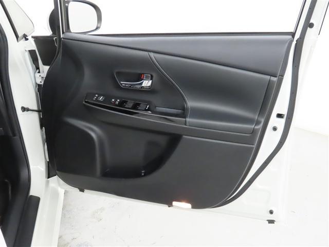 内張りもしっかりクリーニングしております。