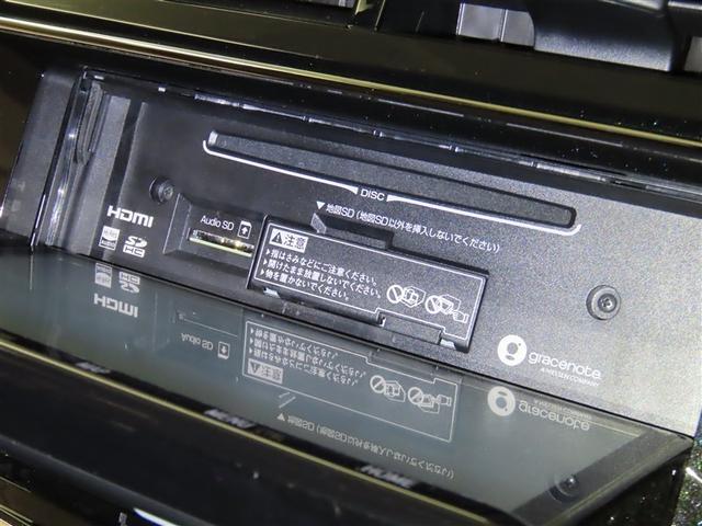 ＣＤ・ＤＶＤの再生ができます。ＳＤカードスロットも装備しています。